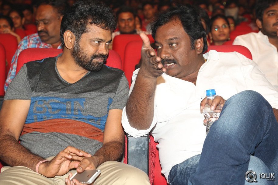 Tiger-Movie-Audio-Launch